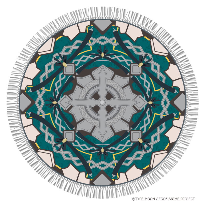 Fate/Grand Order - Divine Realm Of The Round Table: Camelot - Bedivere Round Towel image 1