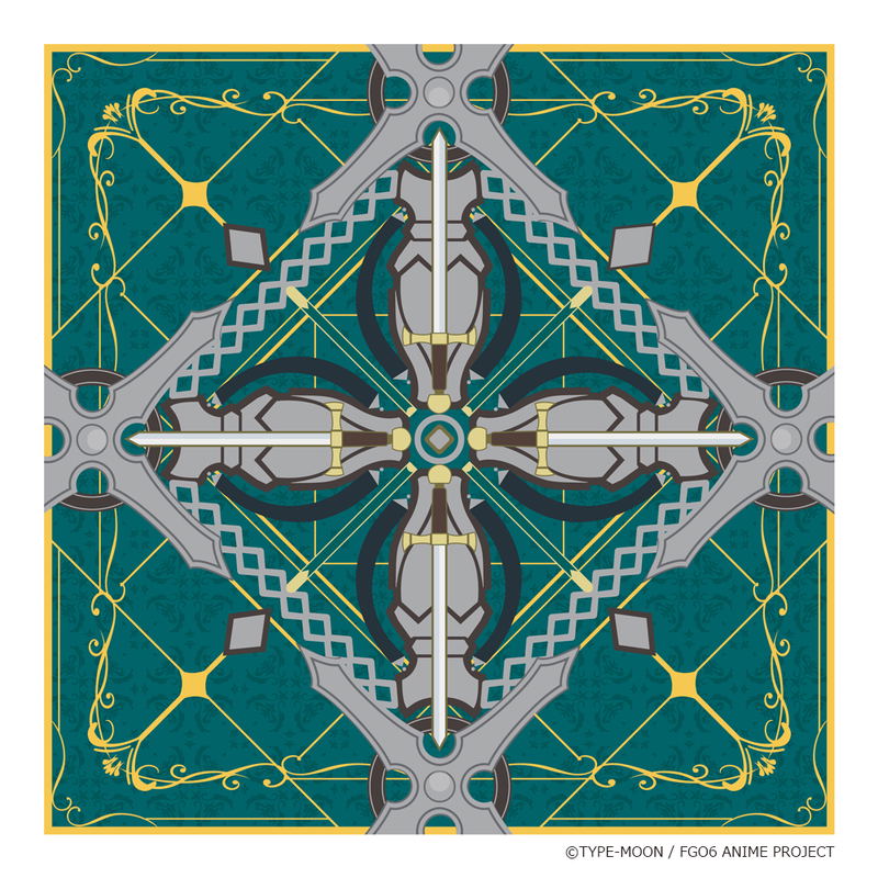 Fate/Grand Order - Divine Realm Of The Round Table: Camelot - Bedivere Cushion Cover image 1