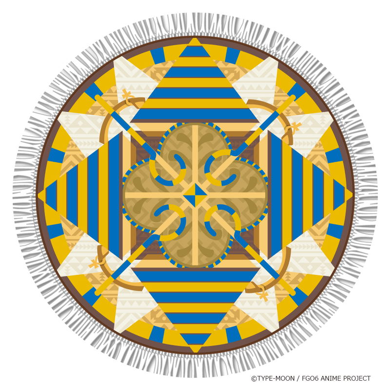 Fate/Grand Order - Divine Realm Of The Round Table: Camelot - Ozymandias Round Towel image 1