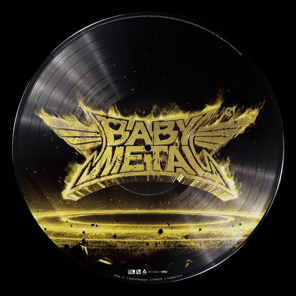 ネット限定】 【未開封】BABYMETAL TRILOGY METAL RESISTANCE