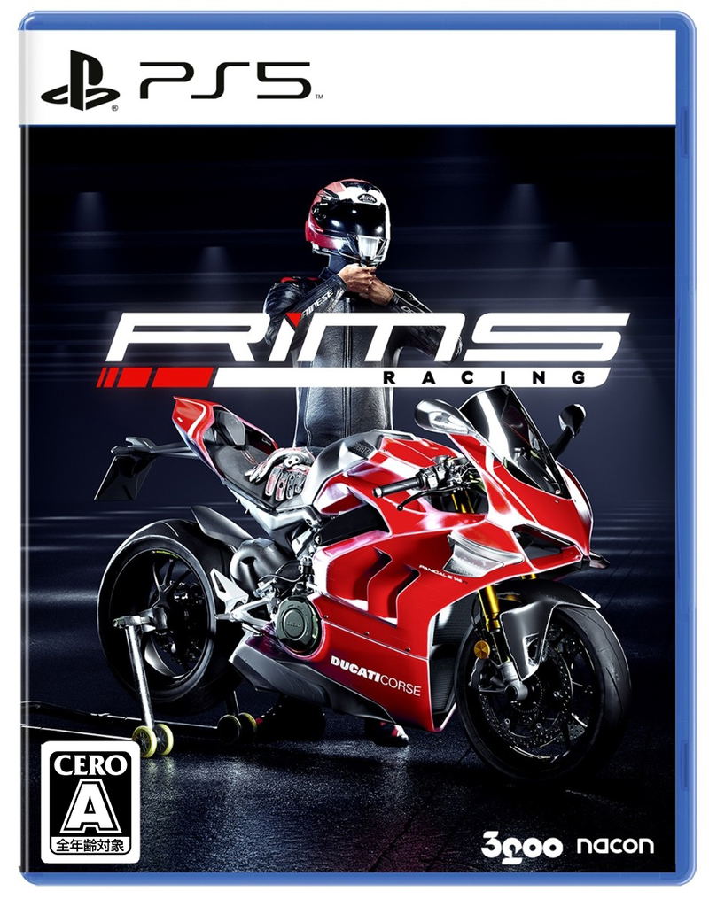 RiMS Racing (English) image 1