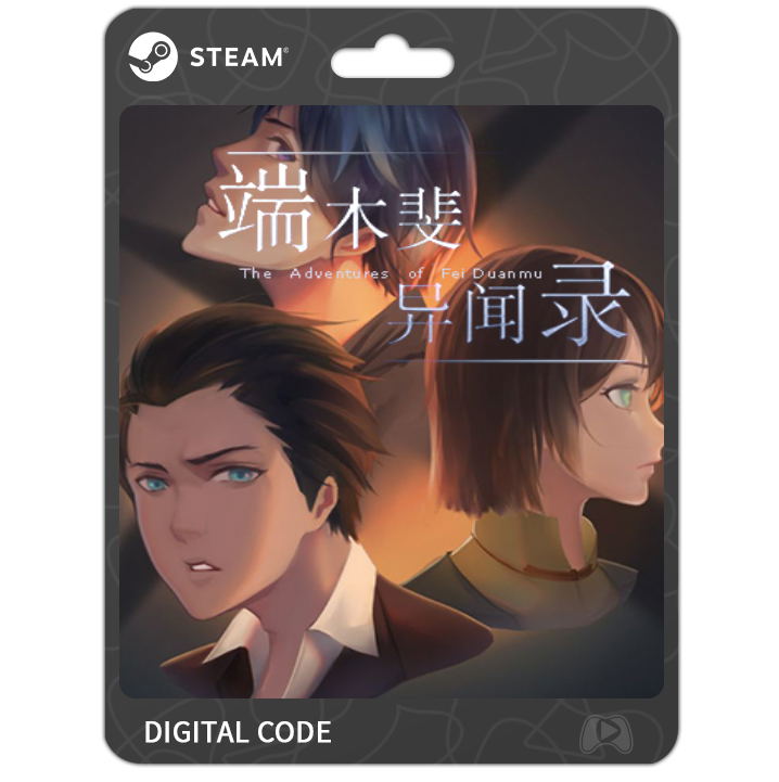 The Adventures of Fei Duanmu STEAM digital — Import Game Deal