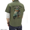 Yurucamp - Shima Rin and Scooter Full Color Work Shirt Moss (L Size) thumbnail 1