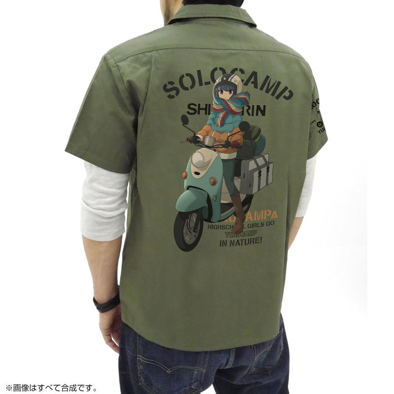 Yurucamp - Shima Rin and Scooter Full Color Work Shirt Moss (L Size) image 1