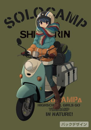 Yurucamp - Shima Rin and Scooter Full Color Work Shirt Moss (L Size)