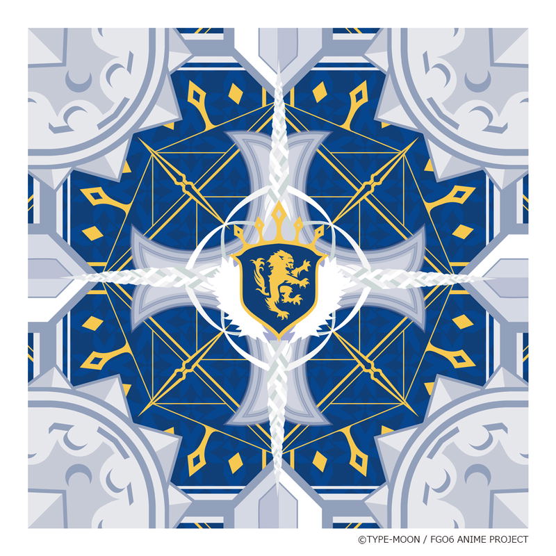 Fate/Grand Order - Divine Realm Of The Round Table: Camelot - Lion King Cushion Cover image 1