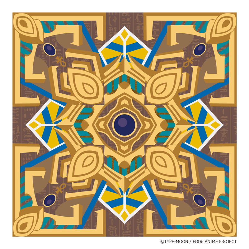 Fate/Grand Order - Divine Realm Of The Round Table: Camelot - Ozymandias Cushion Cover image 1