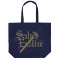 Fate/Stay Night: Heaven's Feel Excalibur - The Sword Of Promised Victory Large Tote Bag Navy Blue thumbnail 1