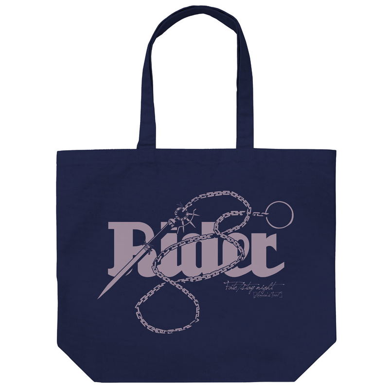 Fate/Stay Night: Heaven's Feel - Rider Large Tote Bag Navy Blue image 1