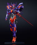 GIGAN-TECHS SSSS.Dynazenon: Gridknight thumbnail 3
