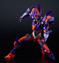 GIGAN-TECHS SSSS.Dynazenon: Gridknight thumbnail 4