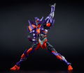 GIGAN-TECHS SSSS.Dynazenon: Gridknight thumbnail 5
