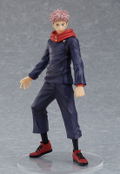 Jujutsu Kaisen: Pop Up Parade Yuji Itadori thumbnail 6