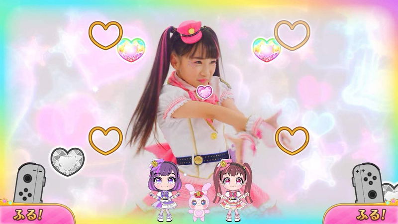Police X Heroine Lovepatrina! Love na Rhythm de Taiho Shimasu! image 5