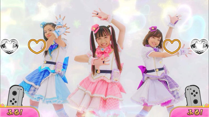 Police X Heroine Lovepatrina! Love na Rhythm de Taiho Shimasu! image 6