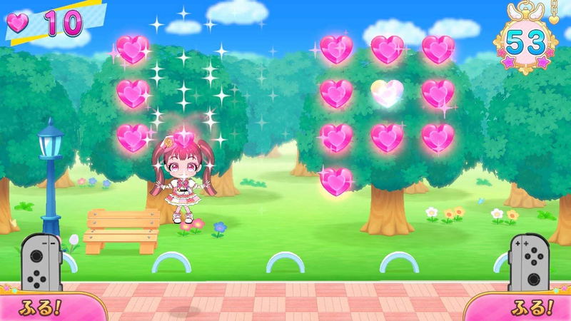 Police X Heroine Lovepatrina! Love na Rhythm de Taiho Shimasu! image 8