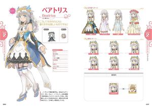 Rune Factory 5 Official Perfect Guide