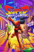 Super House of Dead Ninjas <span class="ext" style="background-color: #2a475e; color: #FFFFFF;">STEAM</span> <span class="ext ext_digital">digital</span> thumbnail 1