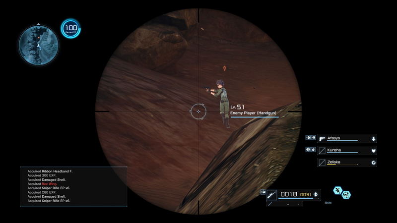 Sword Art Online: Fatal Bullet <span class="ext ext_digital">digital</span> image 3