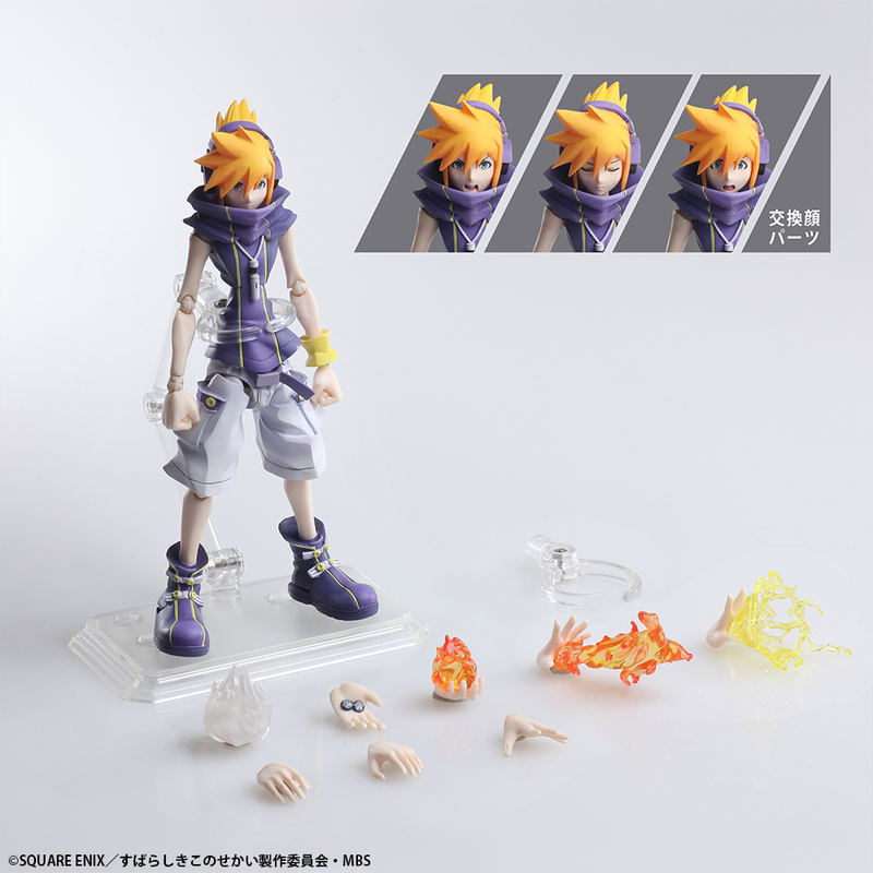 The World Ends with You The Animation Bring Arts: Neku Sakuraba image 8
