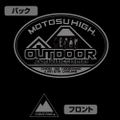 Yurucamp - Laid-Back Camp Logo Thin Dry Hoodie Black (XL Size) thumbnail 3