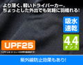Yurucamp - Laid-Back Camp Logo Thin Dry Hoodie Black (XL Size) thumbnail 4