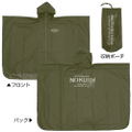 Yurucamp - Nokuru Rain Coat Moss thumbnail 2