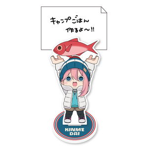 Yurucamp Season 2 - Beryx Splendens Nadeshiko Memo Stand_