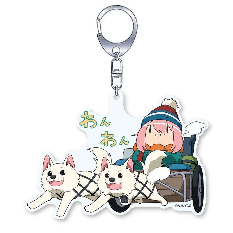 Yurucamp Season 2 - CharaRide Nadeshiko On Wanwan Handcart Acrylic Key Chain image 1