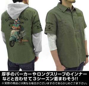 Yurucamp - Shima Rin and Scooter Full Color Work Shirt Moss (XL Size)_