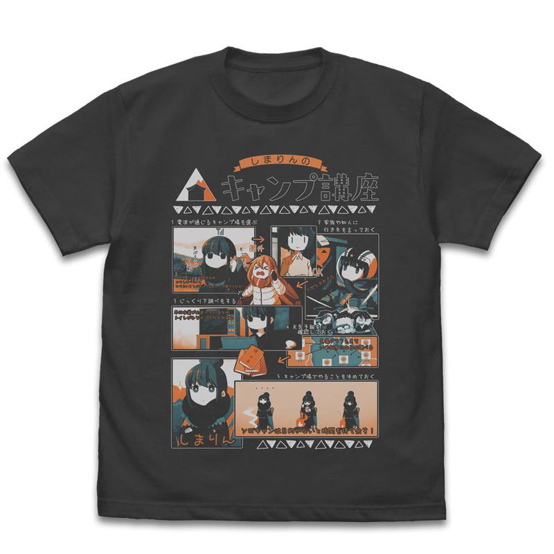 Yurucamp - Shima Rin's Camp Course T-shirt Sumi (L Size) image 1