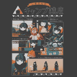 Yurucamp - Shima Rin's Camp Course T-shirt Sumi (L Size)