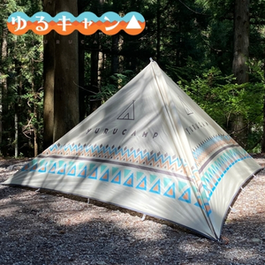 Yurucamp - Tarp (3m x 3m)_