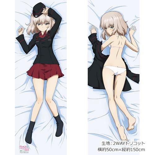Girls Und Panzer Der Film - Original Illustration Dakimakura Cover: Itsumi Erika Smooth (Re-run) image 1
