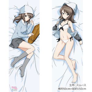 Girls Und Panzer Der Film - Original Illustration Dakimakura Cover: Mika 2Way Tricot (Re-run)_