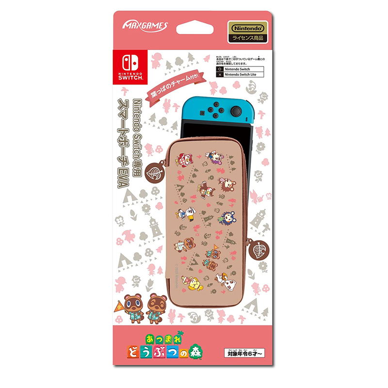 The (not) Animal Crossing Nintendo Switch 