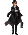 Bungo Stray Dogs: Pop Up Parade Chuya Nakahara thumbnail 1