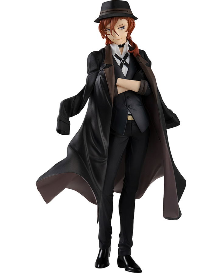 Bungo Stray Dogs: Pop Up Parade Chuya Nakahara image 1