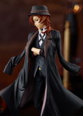 Bungo Stray Dogs: Pop Up Parade Chuya Nakahara thumbnail 3