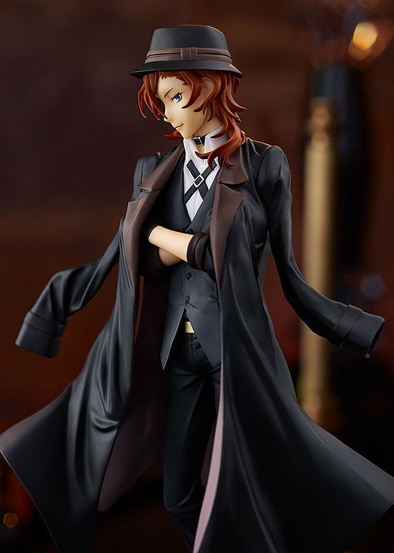 Bungo Stray Dogs: Pop Up Parade Chuya Nakahara image 3