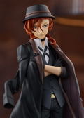 Bungo Stray Dogs: Pop Up Parade Chuya Nakahara thumbnail 4