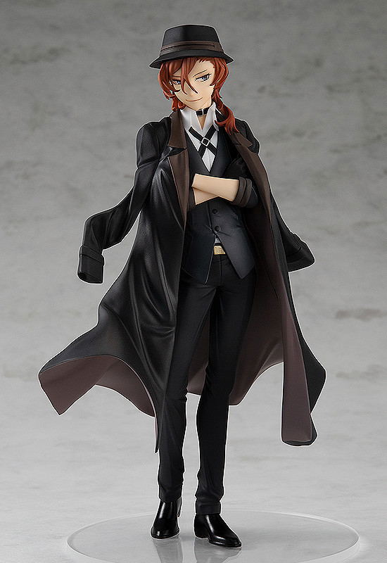 Bungo Stray Dogs: Pop Up Parade Chuya Nakahara image 5