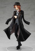 Bungo Stray Dogs: Pop Up Parade Chuya Nakahara thumbnail 6