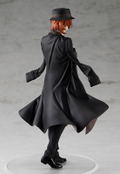 Bungo Stray Dogs: Pop Up Parade Chuya Nakahara thumbnail 7