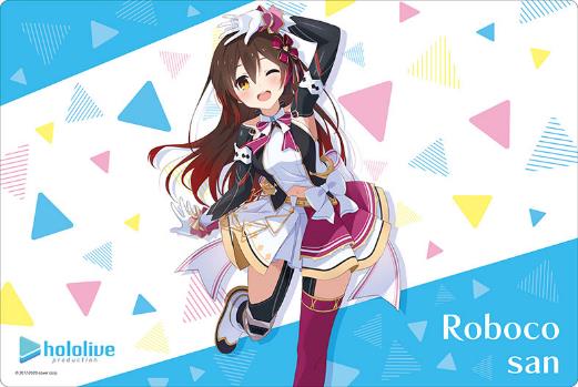 Bushiroad Rubber Mat Collection V2 Vol. 45 Hololive Production Roboco-san Hololive 1st Fes. Non Stop Story Ver. image 1