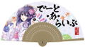 Date A Live IV - Yatogami Tooka Folding Fan thumbnail 1