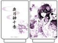 Date A Live IV - Yatogami Tooka Yukata Ver. Tea Cup thumbnail 1