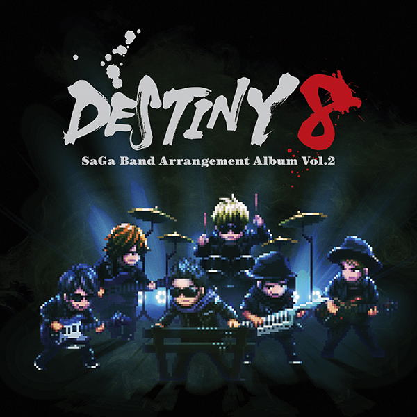 Destiny 8 - Saga Band Arrangement Album Vol.2 image 1