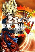 Dragon Ball: Xenoverse Super Bundle <span class="ext ext_digital">digital</span> thumbnail 1