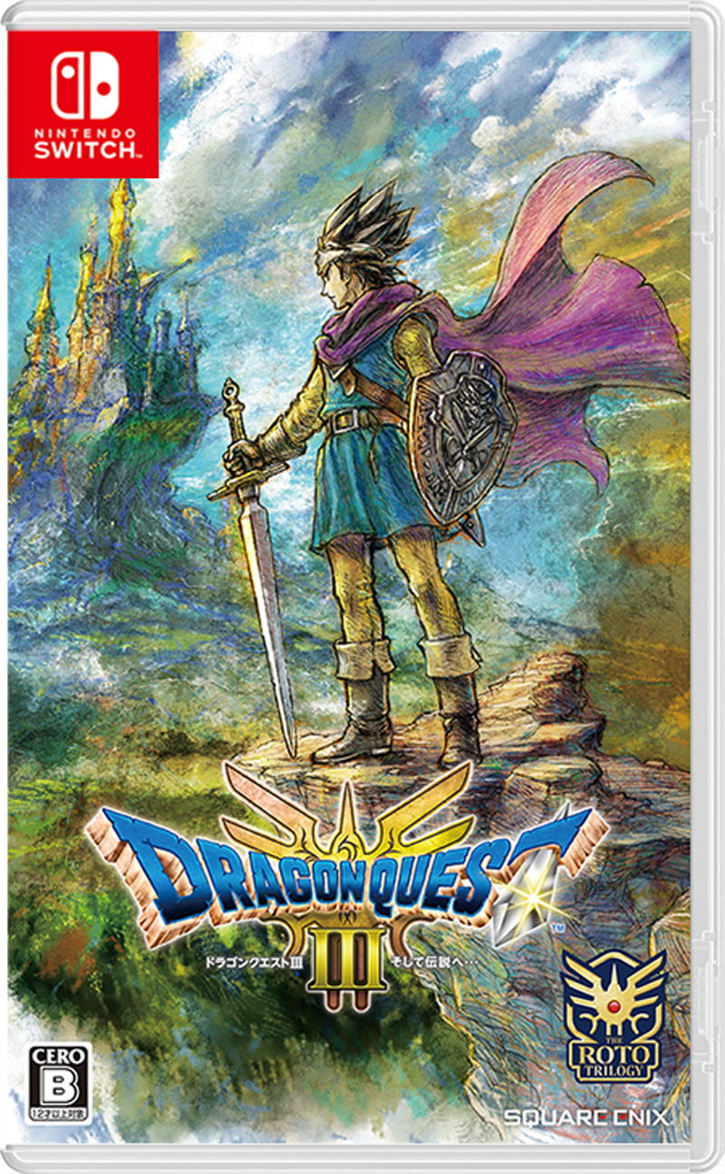 Dragon Quest III HD-2D Remake (Multi-Language) image 1